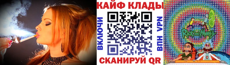 Виды наркоты Ленинградская COCAIN  СК  Марихуана  МЕФ 
