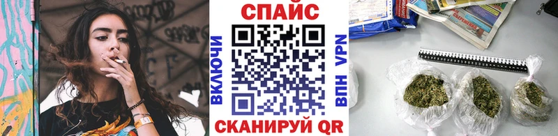 БУТИРАТ 1.4BDO  Ленинградская 