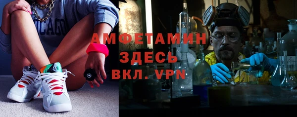бутик Карталы