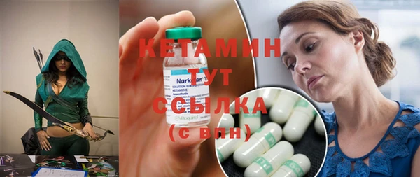 соль курить ск Абинск