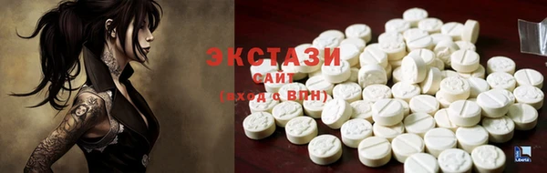 PSILOCYBIN Абдулино