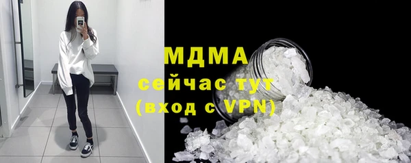 PSILOCYBIN Абдулино
