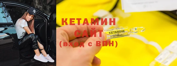 соль курить ск Абинск