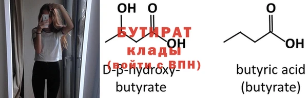 PSILOCYBIN Абдулино