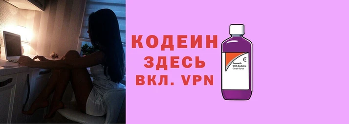 PSILOCYBIN Абдулино