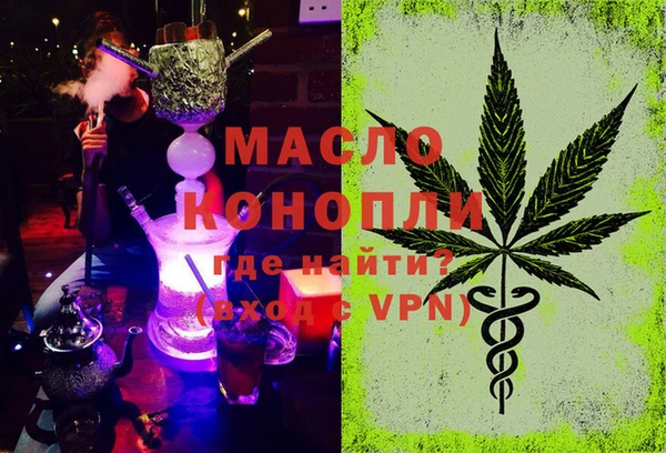 герыч Касимов