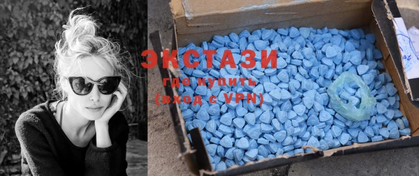 PSILOCYBIN Абдулино