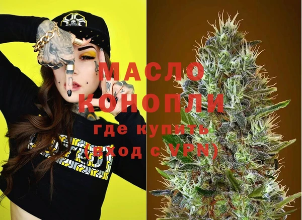 PSILOCYBIN Абдулино