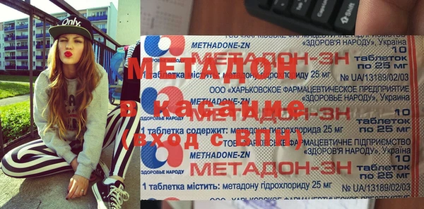 PSILOCYBIN Абдулино