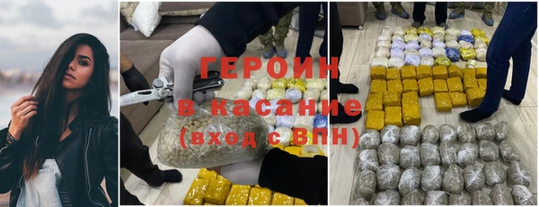 соль курить ск Абинск
