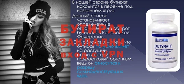 PSILOCYBIN Абдулино