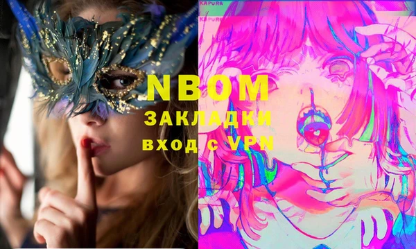 PSILOCYBIN Абдулино