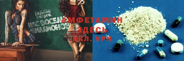 PSILOCYBIN Абдулино