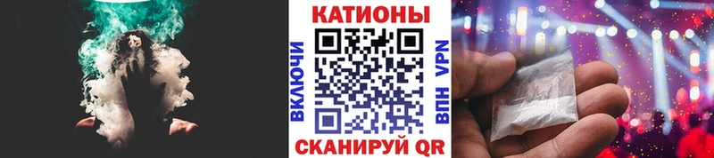 Меф mephedrone Ленинградская